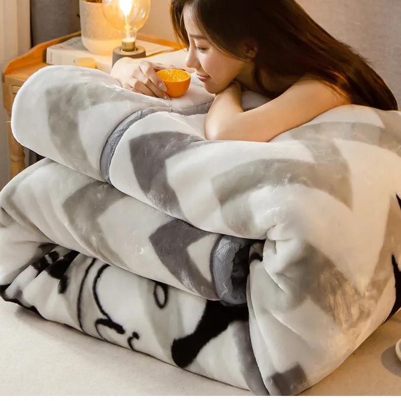 Winter Thick Double-layer Blanket Double Blanket for Keeping Warm Student Bed Sheets and Blankets
