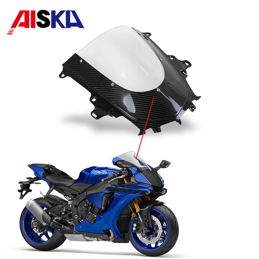 Yamaha R1 R1M Carbon Fiber Full Fairing Motorcycle Parts