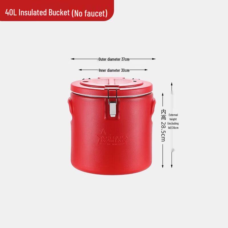 

Jiakangming 304 Stainless Steel Commercial Insulated Food Container