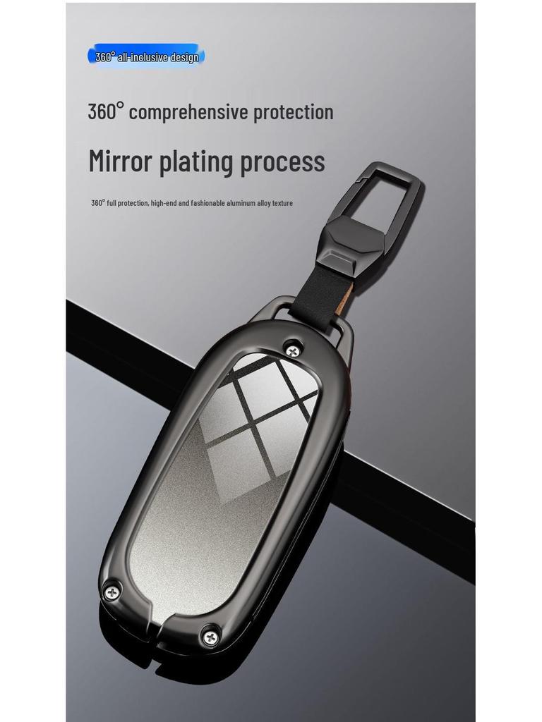 Buick Key Cover: LaCrosse, GL8, Regal GS, Envision, Enclave Full Wrap Protection