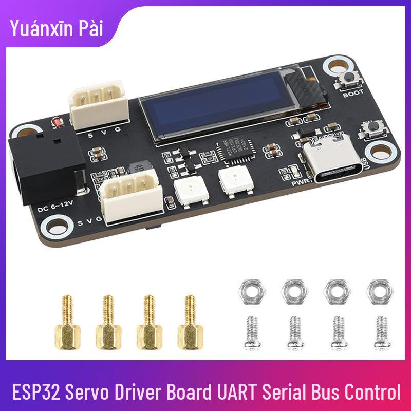 ESP32 Servo Driver Board with UART, WiFi/Bluetooth 5.0 Control for 6-12V Systems.