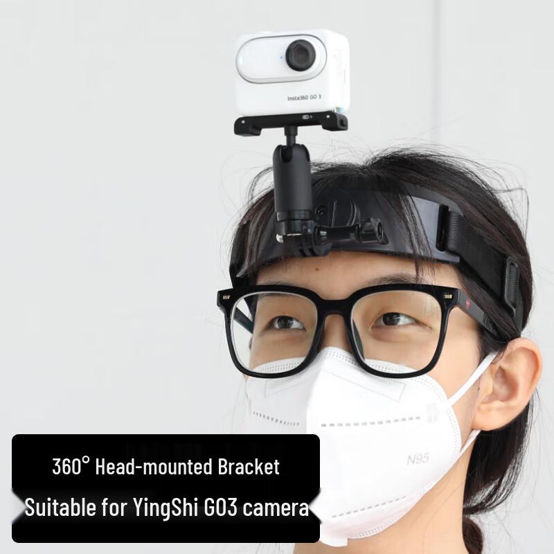 Qiye Accessories for Insta360 GO3/GO3S