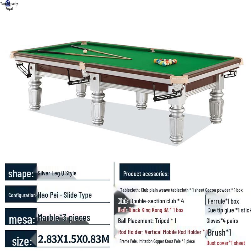 Da Tang Yu Chinese Eight Ball Pool Table