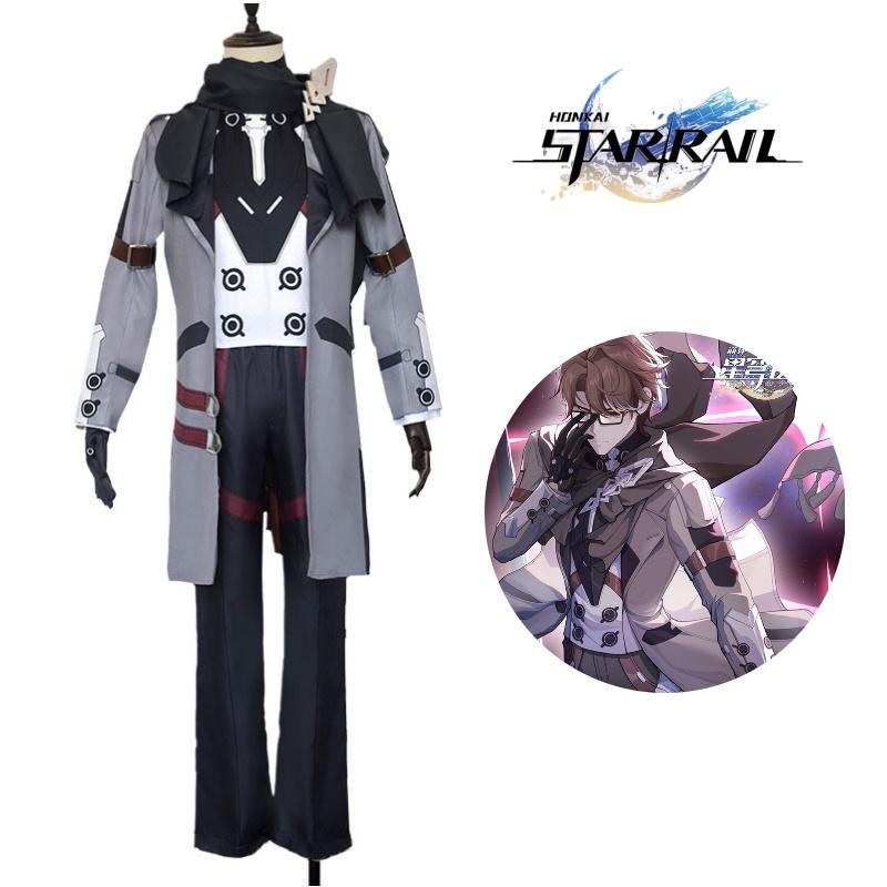 Honkai Rail Star Welt Yang Cosplay Costume Halloween Party Outfit Fans Gift Men