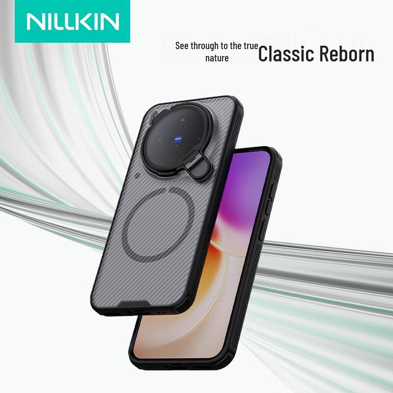 

Nillkin Черное зеркало Магнитная подставка Противоударный чехол для телефона vivo X300