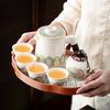 Portable Chinese Guyun Travel Tea Set Outdoor Small Set Camping Tea Making Ceramic Kuaike Cup Gifts