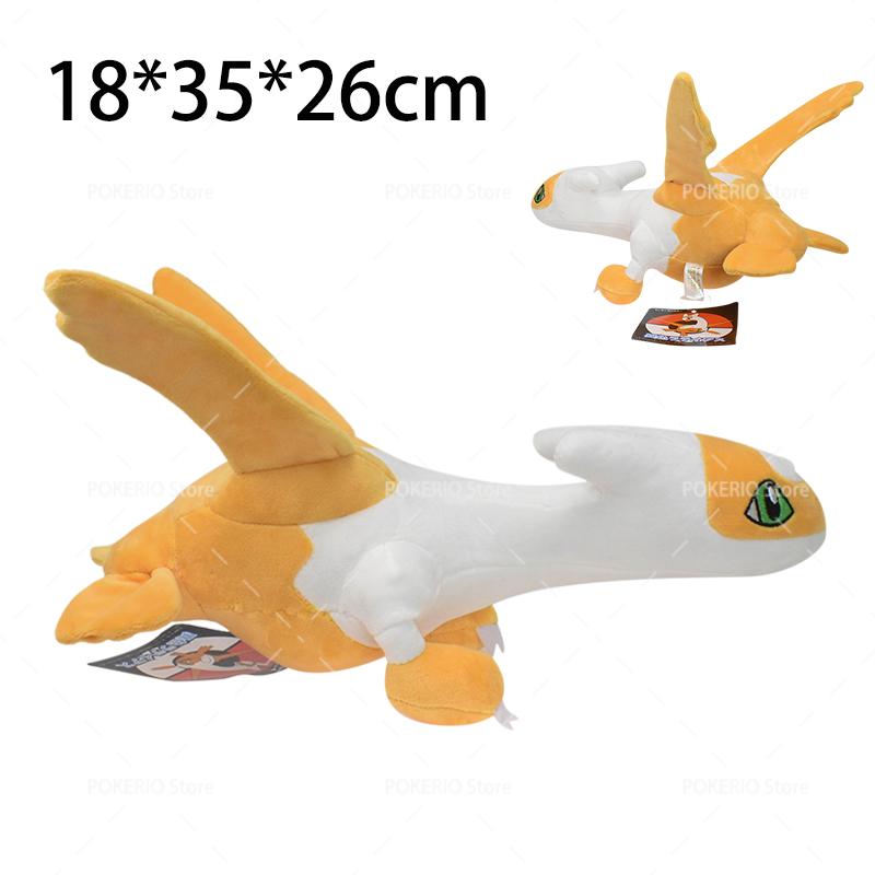15 Styles Pokemon Plush Zapdos Galarian Articuno Moltres Ho-oh Latias Shiny Latios Cute Plush Toys Children Birthday Gift