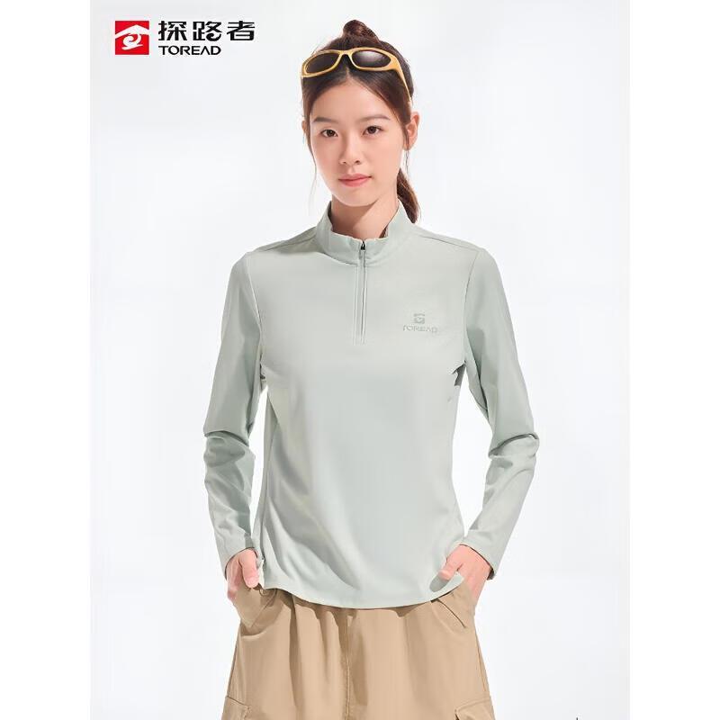 Toread Couple s Long Sleeve Thermal T-shirt M