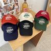 Vintage Embroidered Baseball Cap For Women With Sun Protection And Breathability