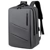 Li Shen USB Charging Laptop Backpack