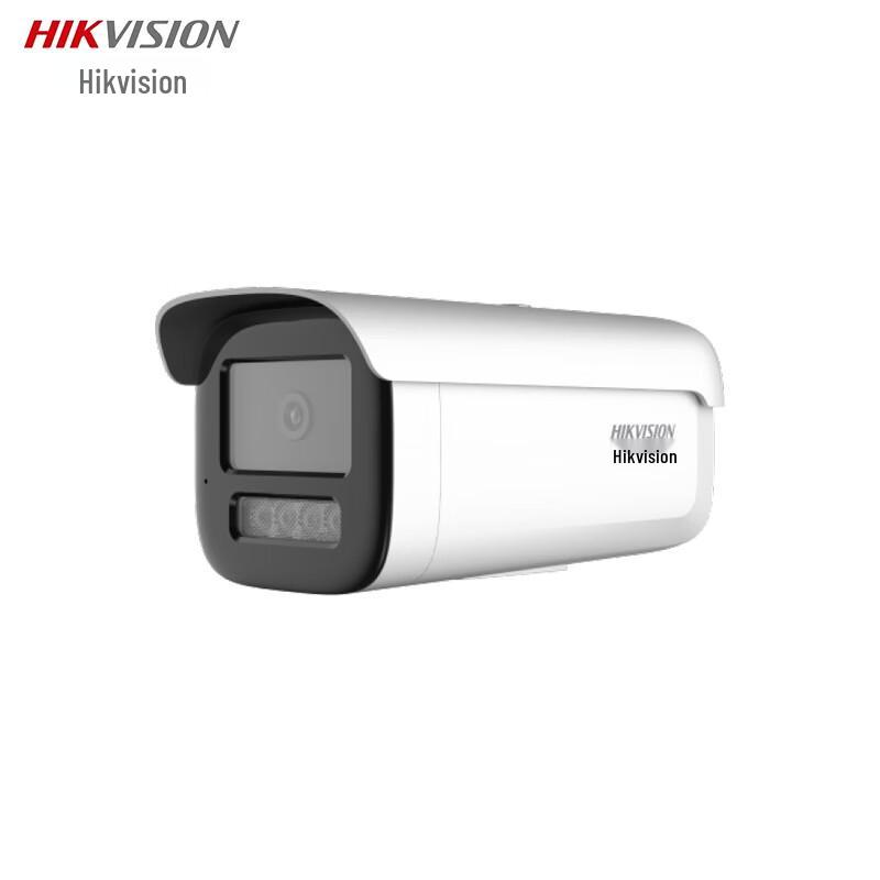 

Hikvision 2MP Full-Color IP66 Wired Bullet Camera CN plug (adapter included)