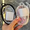 Portable Data Cable Storage Bag Mini Transparent Zipper Bag with Keychain for Earphone Coin Purse Lipstick Bags Pouch Organizer