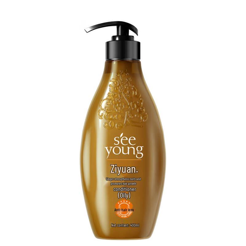 

Zi Yuan Ginger Root Strengthening Hair Conditioner