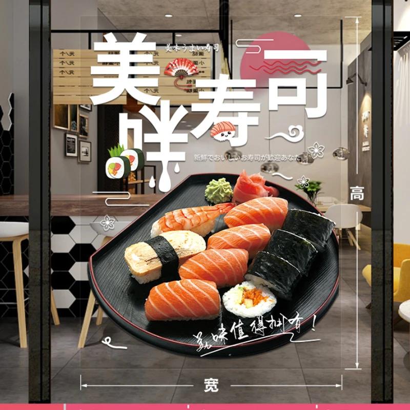 Japanese Sushi Shop Stickers Japanese Food Shop Window Glass Decor Stickers Static Cling Kitchen Restaurant Door Decals