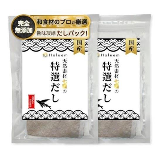 Dashi Pack Additive-free Ago Broth 140 Years Establishment Carefully Selected Japanese Ingredients Domestic Natural Materials Bag (10g 20 Packs X 2