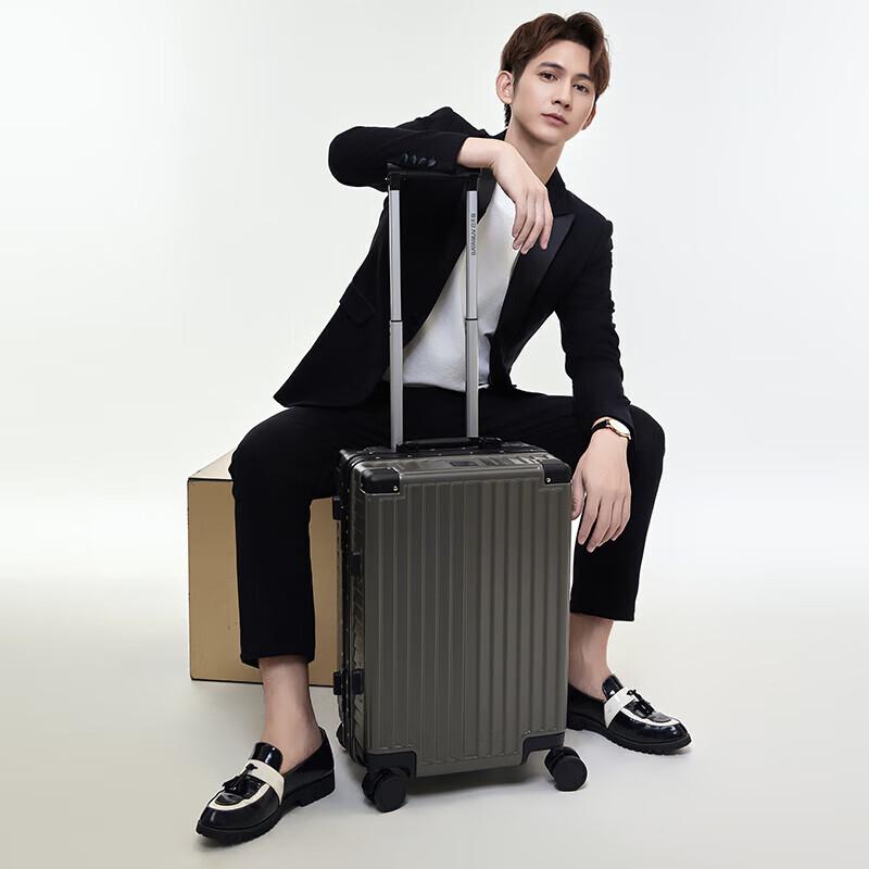 Batiannu Aluminum Frame Luggage 20 inch