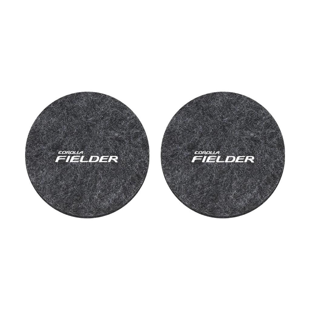 Corolla Fielder Compatible Car Drink Holder Coaster Water Absorption Anti-Slip