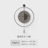 Art Decoration, Non Perforated Wall Clock, Living Room, Minimalist Clock 50CM