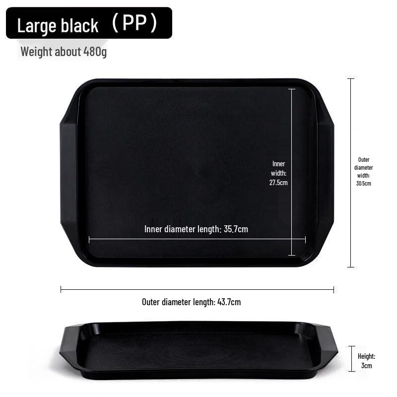 Rectangular Plastic Serving Tray