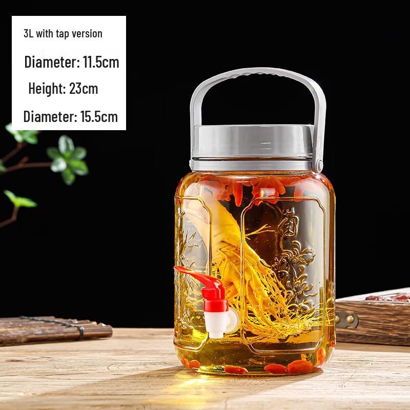 Thickened Glass Wine Fermentation Jar with Faucet