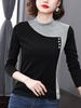 Women's Slim Thermal Patchwork Fleece T-Shirt for Autumn/Winter