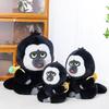 Cute White-faced Monkey Plush Toy Doll Cute Monkey Dudu Doll Chimpanzee Doll Birthday Gift