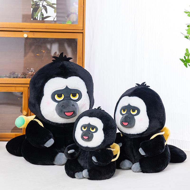 Cute White-faced Monkey Plush Toy Doll Cute Monkey Dudu Doll Chimpanzee Doll Birthday Gift