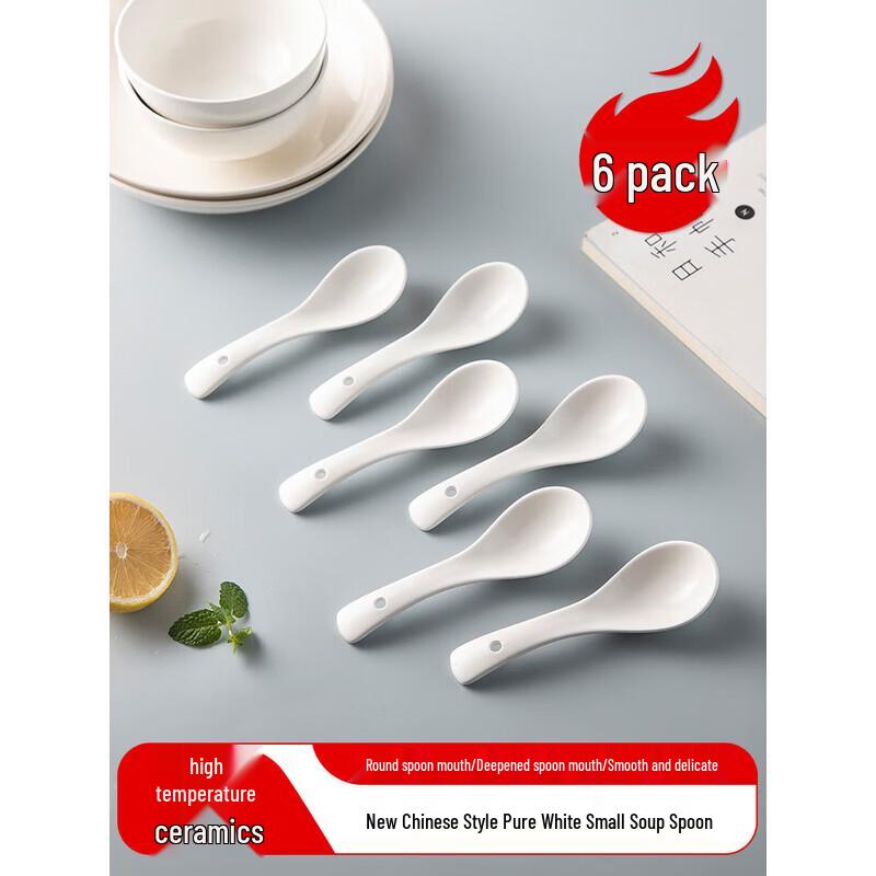 

Ceramic Rice and Soup Spoon Set