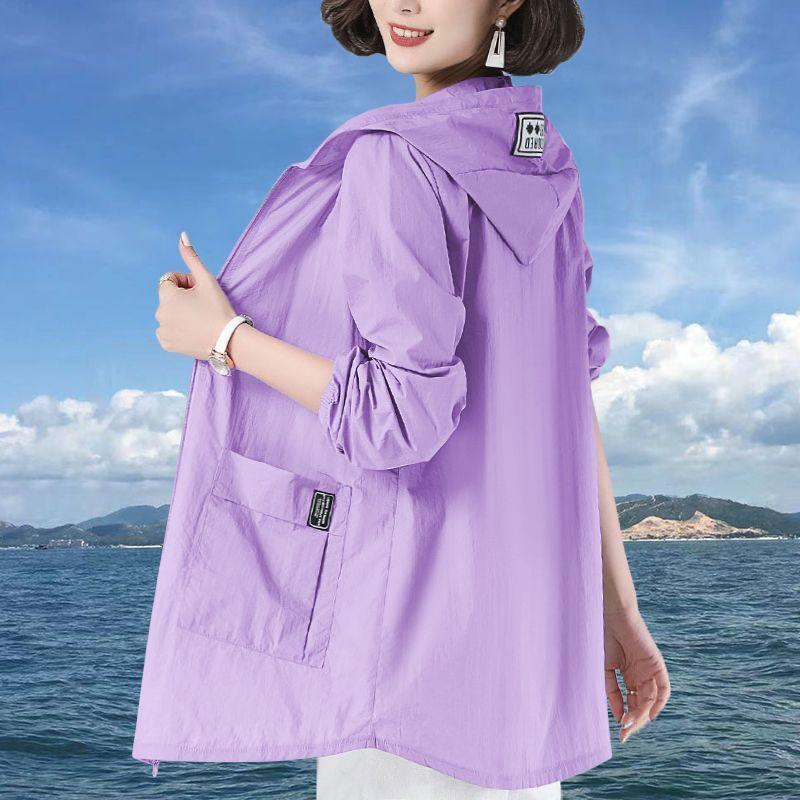 Women's Spring Summer UV Protection Jacket Solid Colour Plus Size Thin Section Hooded Sunscreen Clothing
