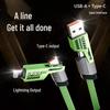 BeMo Mint Green 65W 4-in-1 Super Fast 2-to-2 Data Cable Car Charger