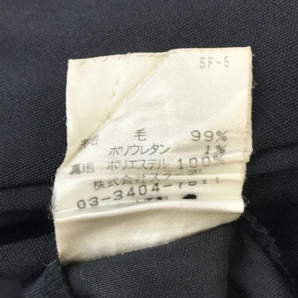 CHANGING TIMES Set Up Fall Winter Suit Men’s M Black(USED)