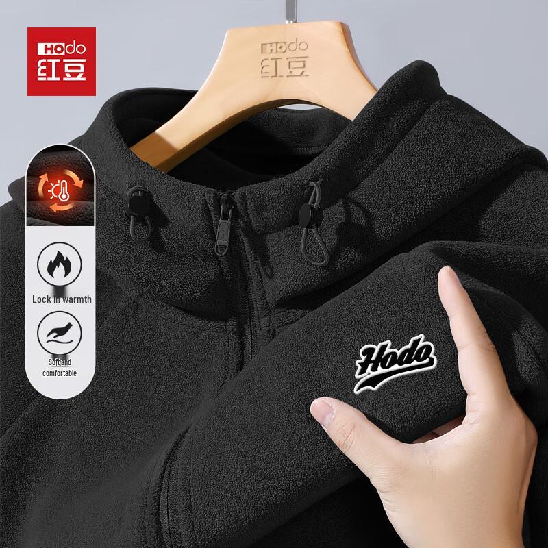 

Hodo Men s Loose-Fit Fleece-Lined Hooded Jacket M