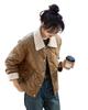 Quilted Jacket with Turndown and Down Lightweight and Warm for and Winter MOHO&MO Women's Collar, Comfortable, Windproof, Filling, Commuting, Autumn,