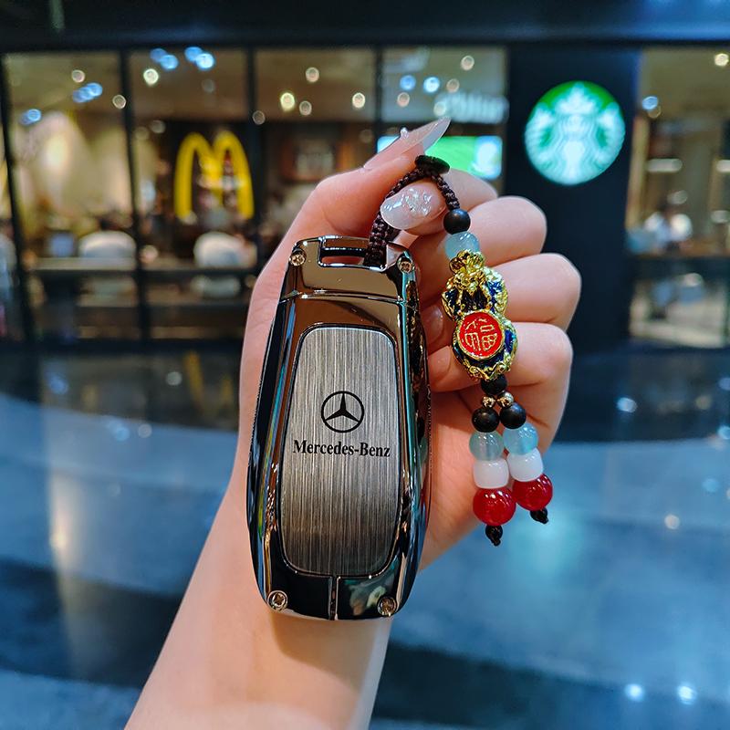 VRN2 car key case replacement cover 3buttons for Mercedes-Benz Key AMG MAYBACH 2016+ C-class E-class GLC300L E300l/E260/E350 A200