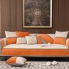 Light Luxury Chenille Jacquard Sofa Cushion All-Inclusive Universal Cover  New Non-Slip Seat Cushion Anti-Cat Scratch Cover