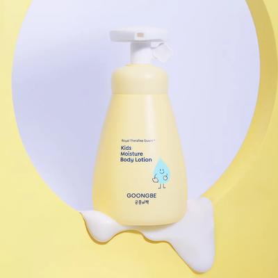 GOONGBE Kinder Feuchtigkeits-Bodylotion 250ml