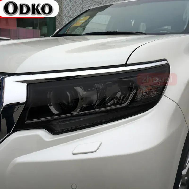 For Toyota Land Cruiser Prado 150 2018   Car Headlight Tint Black Protective Film Transparent TPU Sticker Accessories