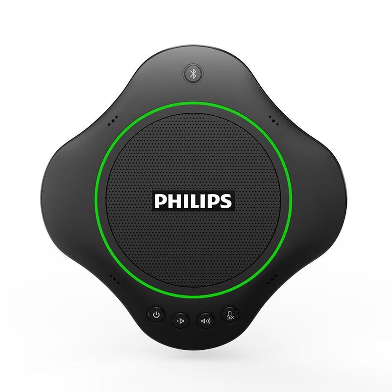 Philips PSE0500 Wireless Bluetooth Conference Microphone (CN version)