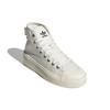 Adidas Originals Nizza High Retro Casual High-Top Skate Shoes Unisex Sneakers White GW3509