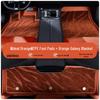 Waterproof TPE Car Floor Mats for Chery Tiggo (2005-2013) Interior Upgrade