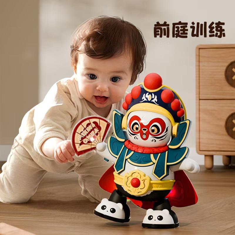 Children's Automatic Face-changing Panda, Sichuan Opera Doll, Electric Dancing Robot, Toy Cartoon Doll