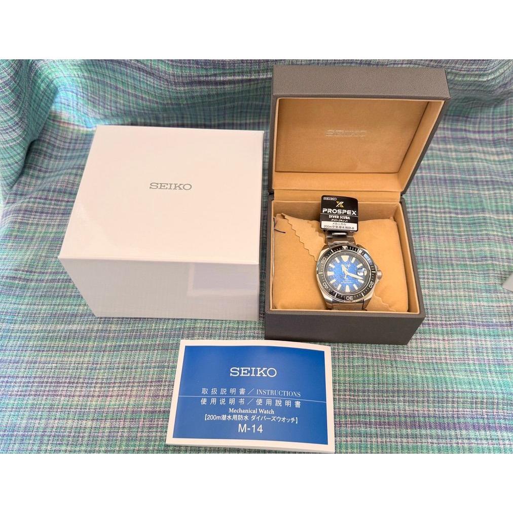 Used SBDY065 Seiko Prospex Automatic Deadstock
