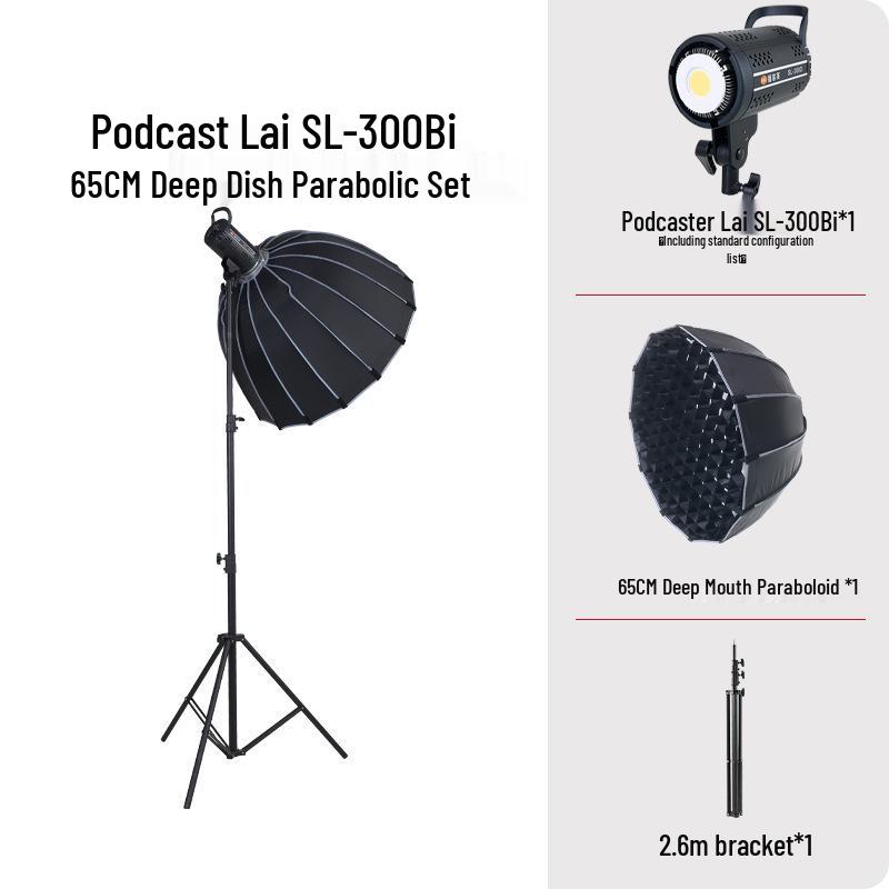 Yingbang 300W Live Broadcast Soft Spotlight for Clothing, Food, and Children
