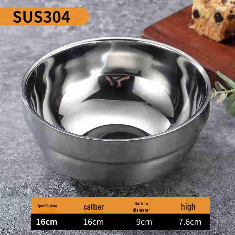 Aizhilv 16CM 304 Stainless Steel Insulated Soup Noodle Bowl (5-Pack)