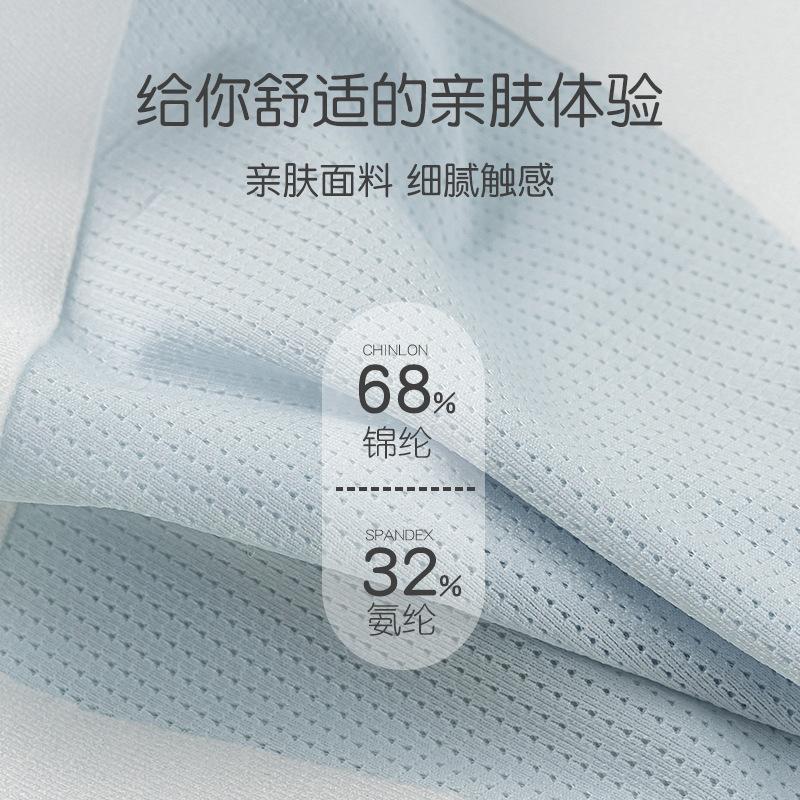 Girls' development period sports underwear, primary school, junior high school students, seamless shock-proof breathable bra, girls' vest fixed cup
