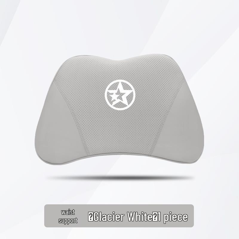 Venucia D60/E30/T60/T70/T90 Car Headrest & Lumbar Support Cushion