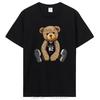 Knight Box Teddy Bear Pattern T Shirt Women Summer Cotton Casual Tshirt Unisex Tops Tees Cartoon Unisex TShirt Streetwear