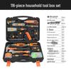 Ruide 116-Piece Outdoor Tool Set