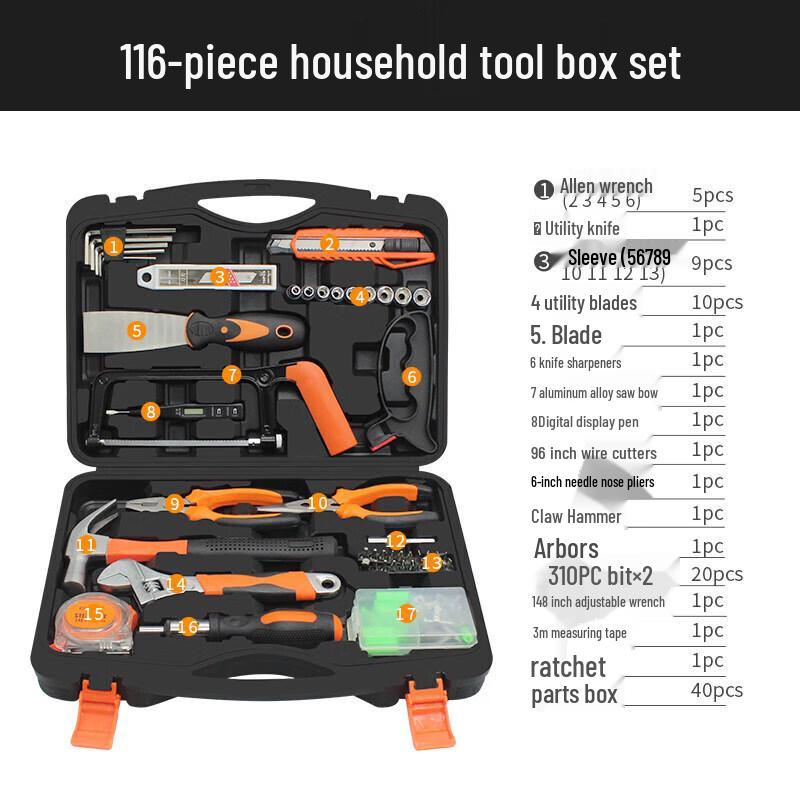 RUIDE 116-Piece Household Tool Kit