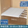 Extendable Closet Shelf Adjustable Storage Rack Closet DIY Wardrobe Divider for Cabinet Tool Tension Rod Storage Organizer Shelf